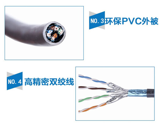 秋叶原原装 QS6169超六类双屏蔽网线高速万兆纯铜CAT6A工程家装布线 灰色-超六类双屏蔽网线 305m
