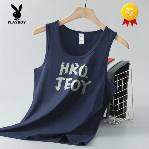 花花公子（PLAYBOY）莫代尔冰丝背心男健身运动坎肩夏季速干凉感宽肩吊带工字无袖t恤 055-695黑色 M