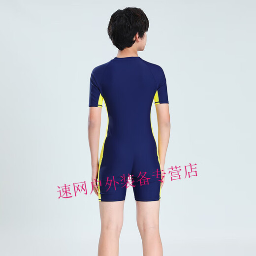 Zailu youth one-piece boxer swimsuit training quick-drying boys' primary school students fat children's swimsuit navy + swimming cap + earplugs nose clip L L35-40Jin Jin is equal to about 0.5 kg