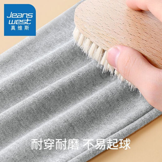 JEANSWEST men's pure cotton thermal pants autumn pants leggings cotton pants spring and autumn thin skin-fitting anti-cold 100% cotton thermal underwear