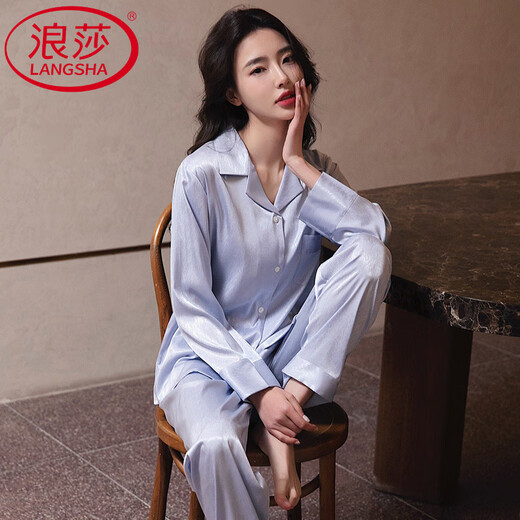 浪莎（LangSha）轻奢睡衣女春秋款开春高端冰丝感人字纹洋气长袖长裤真家居服 6623白色 M