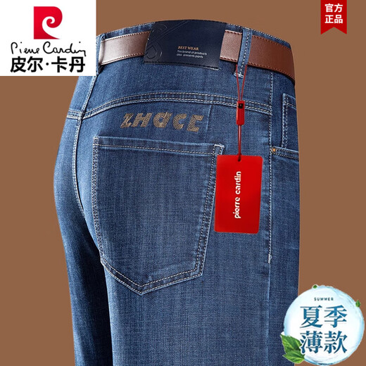 Pier Cardin Summer Business décontracté de papa d'âge moyen Pure Coton Jeans Hommes Loose High Elastic Straitement Cantrage masculin 3878 Bleu profond 29 [Circonférence de taille 2 pieds 2]