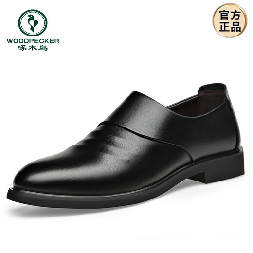 Specht Lederschuhe für Männer im Sommer authentisch atmungsaktives Männer lässig Geschäfte formelle Verschleißhöhe und Pedaling zur Arbeit Schwarz Derby 6189 Vierjahressaison Schwarz 38