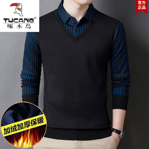 Holzspecker gefälschter zweiteiliger Hemd Herbst und Winter neuer Pullover-Revers-Langarm-Hemd warmer Pullover Fadenmantel [] 826 Lila 175/92A135-150Jin [Jin ist gleich 0,5 kg]