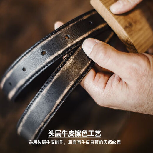 Madden Workwear Retro Vegetable Tanned Leather Belt Men's Retro Genuine Leather Belt Single-pin Buckle Trouser Belt Men's Accessories Black Quick-Removal/Color-Rubbing/Waist-Constricting Artifact 115cm Long X 2.9cm Width