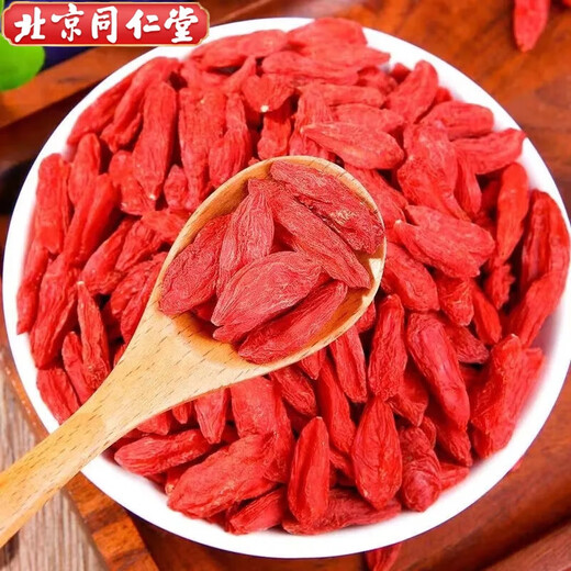 
Beijing Tongrentang wolfberry 500g Ningxia special authentic origin new product without smoke and dyeing and no washing wolfberry first stubble [250g] Selected first stubble wolfberry Pangdonglai quality Ningxia wolfberry without sulfur smoke and dyeing