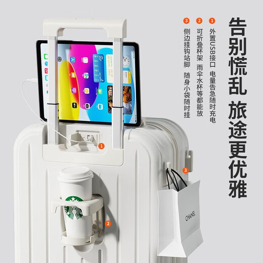 Kamafei SF Express Koffer Student 2025 Neuer Trolley -Fall Herren -Passwort für die große Kapazitätsbox Langable Gepäckmilch weiß [218 Single Box] 24 Zoll [Empfohlen von Schülern der Junior High School]