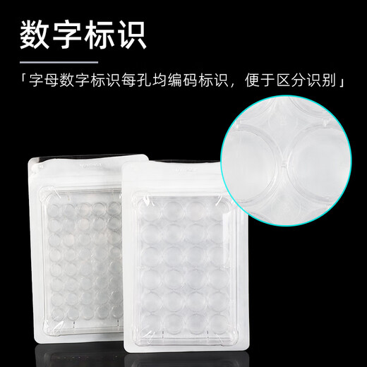 Rongma Corning TC Surface Cell Culture Plate enzyme Plaque d'étiquette 6 puits 12 puits 24 puits 48 puits 96 Wells Sélection du fond plat Corning 3524 24 puits Plaque de culture cellulaire