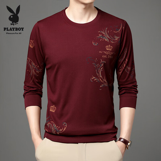 花花公子（PLAYBOY）中青年男士夏季冰丝长袖t恤薄款圆领2025新款中年男打底衫体恤潮 B6627上青 M 165/105/48100-120斤