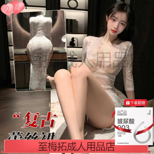 曼烟赠避孕套情趣内衣性感大尺度秘书睡衣诱惑制服套装qqny女9766官网 白色【蕾丝开衩长裙】 均码 【建议体重80-120斤】