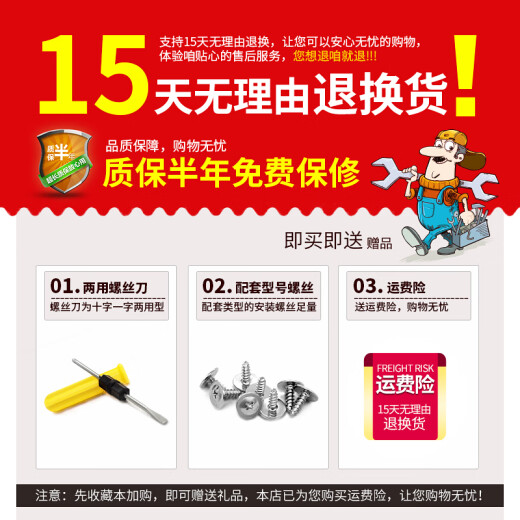 S014#TSA12083锁密码锁配件海关固定锁头旅行箱密码箱包锁配件锁 S014#海关锁一个