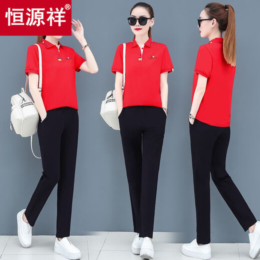 Hengyuanxiang Mutter im mittleren Alter 2025 Neuer zweiteiler kurzärztes T-Shirt mittleren und älteren Sportswear-Casual Set Top 1047# schwarz L (vorgeschlagen 100jin [Jin ist 0,5 kg] -115jin [Jin gleich 0,5 kg]))