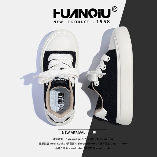 
Global Women's Shoes Classic Canvas Shoes Women's 2025 New Summer Sports Shoes Women's Versatile Student Lightweight Casual Board Shoes Black 38