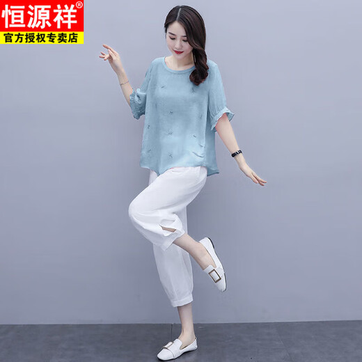 恒源祥雪纺套装女2025夏季新款女神范休闲时尚减龄职业大尺码宽松两件套 粉色上衣+白色裤子套装两件套 L
