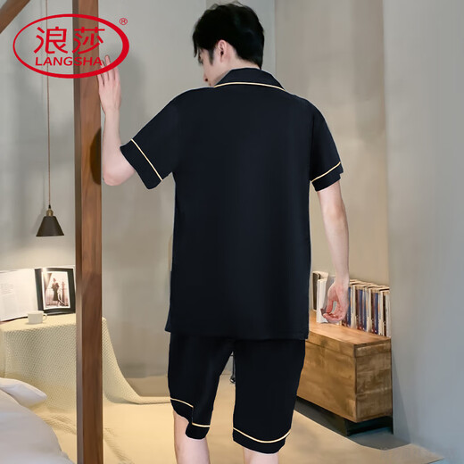 Langsha Light Luxury High-End-Pyjama für Männer im Sommer Dünne Ice Seide Kurzärmelige Teenager können draußen für Männer tragen 2025 neues Zuhause 12532 [Yunduo Crepe] 3XL Empfohlene Größe 185, Gewicht 175-1