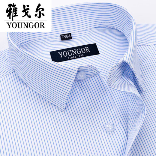 PDG Yageo Store Officiel Store Men's Clort à manches courtes en été Pure Cotton Business Professional Casual Professional Costume anti-rides et à chaud officiel phare-DX6628 39 suggestions [120-130jin [Jin est égal à 0,5 kg]]]