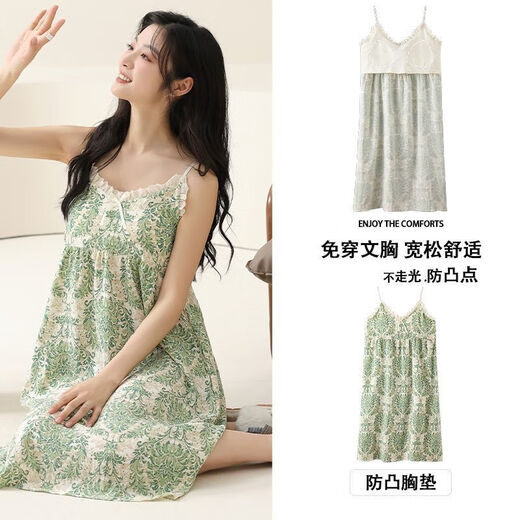 鹤屿吊带睡裙纱布夏季带胸垫性感洋气夏天薄款甜美无袖睡衣外穿家居服 6626吊带裙 【云感梭织】 175 L 建议【100-120斤】