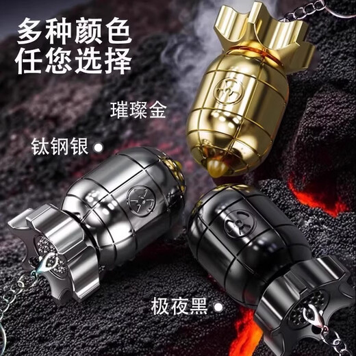 New Creative Agent Small Nuclear Bomb Rotating Decompression Toy Gun Ejectable Backpack Keychain Pendant Small Gift Brilliant Gold Little Boy Keychain - 3 Bullets Free