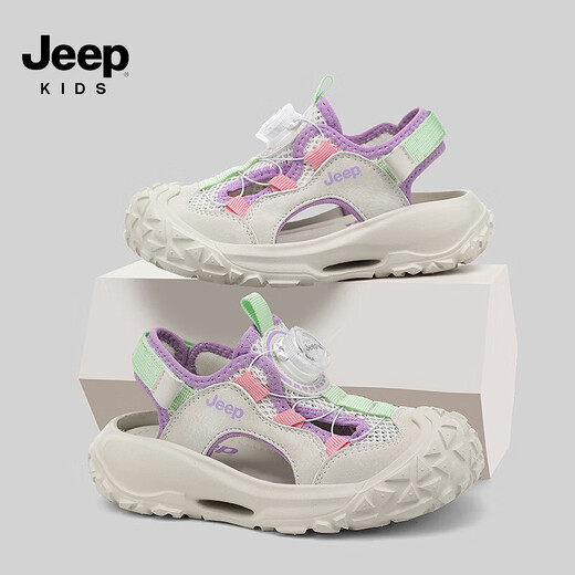 Children's shoes, children's sandals, boys' summer 2025 new breathable girls' soft-soled outdoor river shoes, sports beach shoes, lilac/ivory white 29, inner length of the shoe is about 19cm