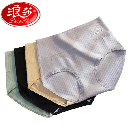 Ropa interior de langsha para mujeres algodón de algodón de algodón puro para mujeres, cola de algodón de grafeno de algodón de verano y pantalones cortos de algodón de algodón suave y transpirable de verano de verano, un color de algodón de algodón de frijoles de la piel + color púrpura [peso aproximadamente 115-135Jin [Jin equivale a 0.5 kg]] todo tamaño] todo tamaño]