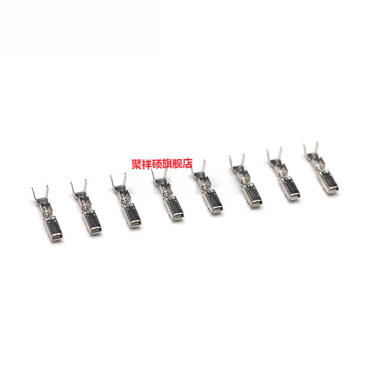 
DJ7031Y-2.3-11/21 Waterproof Connector 2.3 Terminal Male and Female 3P/4P/6P/9P/16P DJ7061Y-2.3-11/21 (6-hole full set)