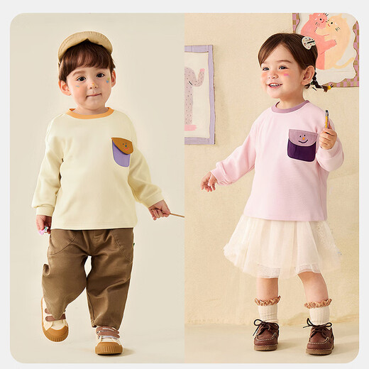 Mini Bala long-sleeved T-shirt for boys and girls, spring pure cotton children's color-blocked soft and skin-friendly inner top, new product