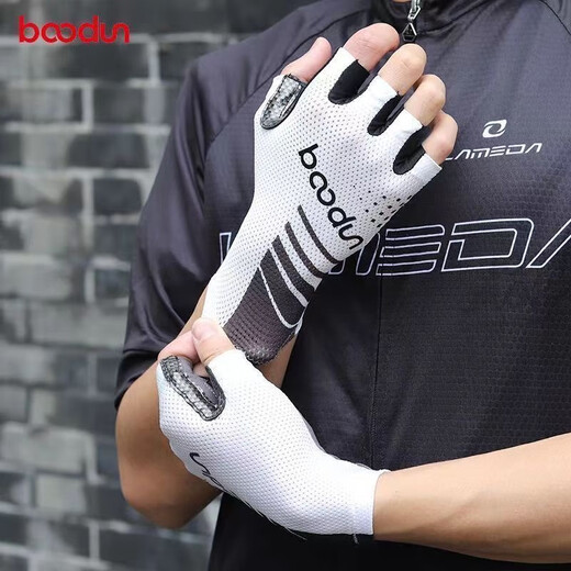
Boodun cycling gloves half finger summer thin sky highway mountain bike dynamic bicycle equipment silicone non-slip breathable black and white [all-round shock absorption] palm surface + tiger mouth L (palm circumference 21-23cm)