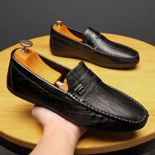 Xiaohuilijia Doudou shoes men's summer and autumn new men's shoes Korean versatile men's casual leather shoes one-legged driving lazy shoes 825 white latex insole model 43 (wide feet, fat feet, one size larger)