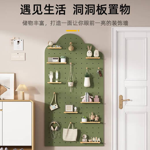 咏幻墙上置物架挂板玄关收纳架隔板入户书架墙壁展示架 组合套餐12040波浪形祖母绿u00