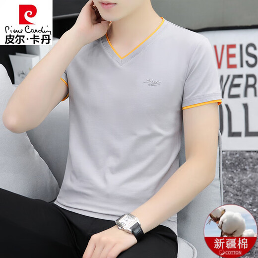 T-shirt à manches à manches courtes de Pierre Cardin Summer