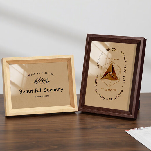 Photo frame empty frame table picture frame mounting 5 inches 6 inches 7 inches 8 inches simple hanging wall decoration wooden frame license frame coffee color 8 inches 15*20cm