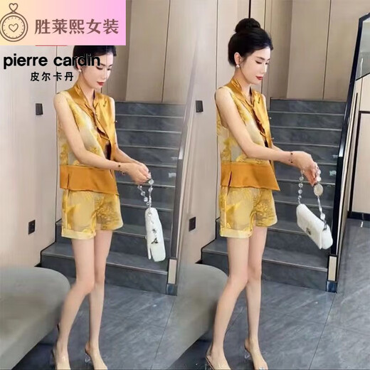 Shenglaixi National Style and Noble Fashion Suit for Women 2025 Summer Nuevo estilo de manga de tejido Botón de empalme Shorts Sets de dos piezas para mujeres 12158 amarillo Madre M Recomendado 80-95Jin [Jin equivale a 0.5 kg]