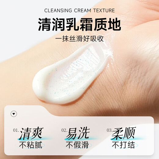弹动【大牌试用】范丞丞同款鱼子酱护发素柔顺滋养护发去油保湿发膜