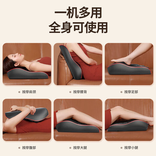 奥克斯颈椎按摩器按摩仪按摩枕头颈部肩颈背部按摩靠垫脖子腿足底全身按摩母亲节礼物实用送爸爸妈妈 【旗舰升级版】智能6键控制+艾草热敷+3档力度调节
