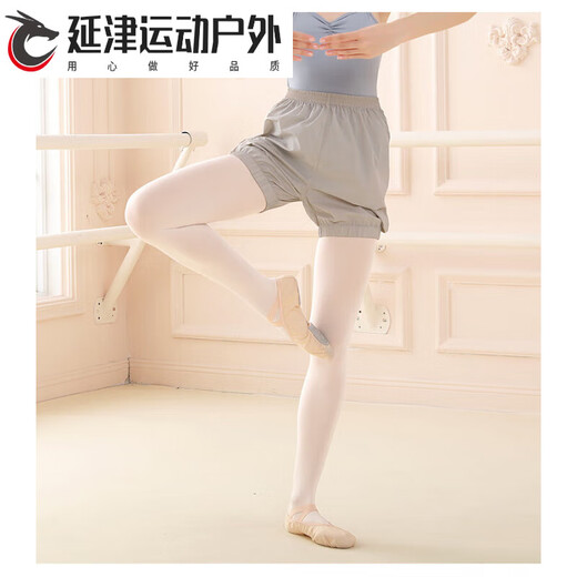 Zailu Summer Ballet Warm-up Sweat Pants Shape Dance Suit Women's Training Suit Dance Pants Training Pants Change Light Gray-Suspender Trousers S S