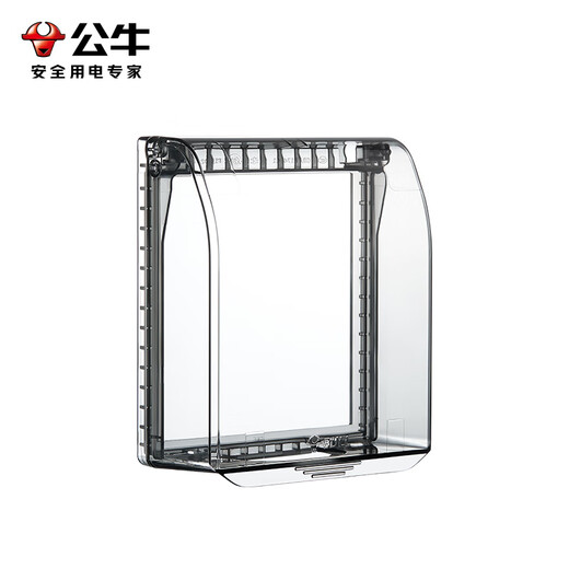 BULL punch-free socket waterproof box integrated household wall panel protective cover bathroom bathroom adhesive splash-proof box black pressure-resistant flame retardant 86 type (not including socket kitchen oil-proof balcony dust-proof special power box cover