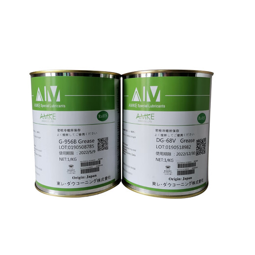 Arc extinguishing anti-oxidation conductive grease AMKE Amy conductive paste electrical contact grease switch contact conductive oil 500g/can (white)