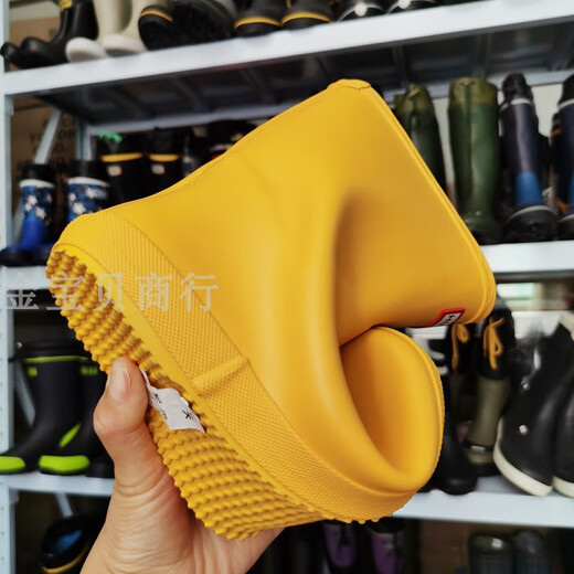 Neue Frühlings- und Herbst- und Herbst-Wasserding-Regenstiefel für Kinder, Überschuhe der Schüler, Regenstiefel mit rutscher Flachboden, Gummischuhe mit mittlerer Röhre, H-Gelb, Einzelgröße, Größe 28/Innere Länge 18,4 cm
