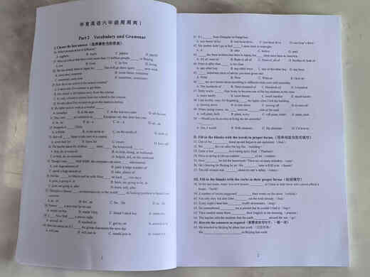 
English counterattack secret <Shanghai Huayu English Zhoushuang> Let you easily get high scores in the weekly progress exam 678th Grade Student Edition + Teacher Edition Seventh Grade Teacher Edition