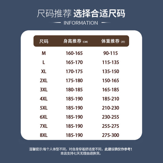 JEANSWEST jacket men's autumn and winter casual loose warm thickened polar fleece jacket hooded versatile comfortable fleece top for men