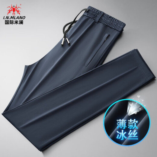Inter Mailand Luxusmarke High-End-Herren-Gelegenheitssporthosen für Sommerhosen für Männer große Größe Straight Herren trendige Herrenhosen flacher Mund K655 Schwarz Sommereis 2xl -160-180jin [Jin gleich 0,5 kg]
