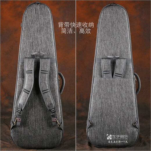 Jinchuan dreidimensionaler Schutz verdickte Baumwolle und Samt wasserdichte personalisierte Rock-Gitarre Elektrik Bass Bass Rucksack Hülle Regie Silber E-Gitarrenbeutel