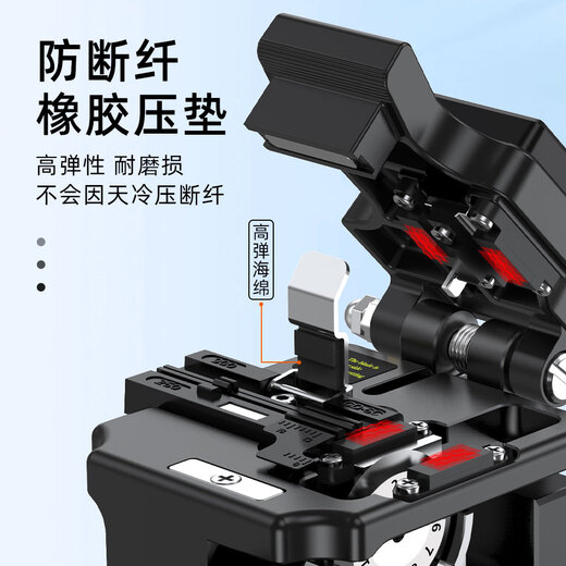 时纤通SKL-8A光纤切割刀全自动回刀迷你光缆尾纤跳线切刀光纤熔接高精度冷接工具套装专用切割机金属刀身 SKL-8A切割刀+备用刀片【赠送收纳包+调刀】