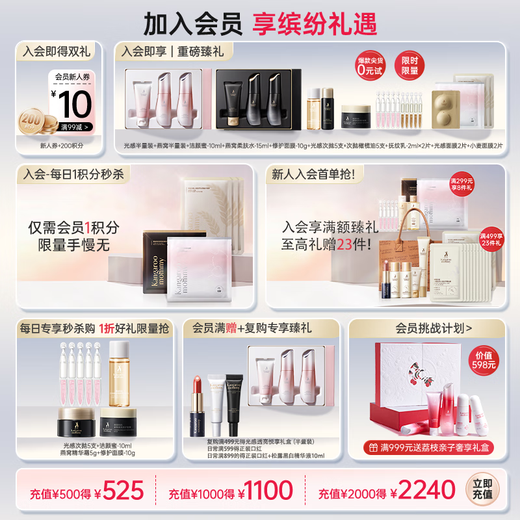 Kangaroo mother's nipple cream for pregnant women mutton fat cream soothing and moisturizing anti-chaps repair mother's nipple cream special for breast shield skin care
