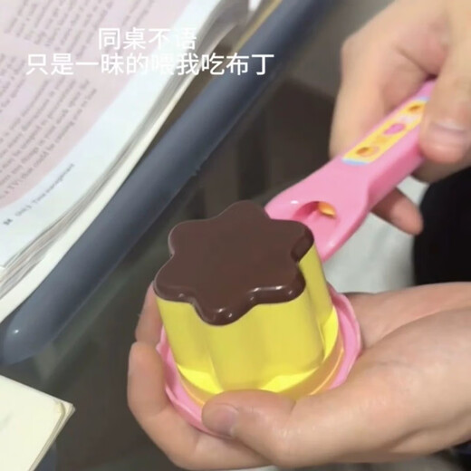 可爱途布丁喂食玩具咪露布丁果冻草莓布丁套装食物玩具儿童过家家玩具 【草莓布丁套装】1套