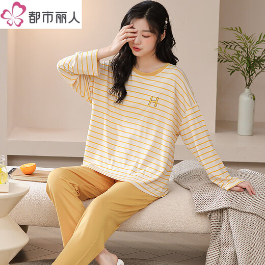 Site officiel de la beauté urbaine Fang Ship Store Flag Site Web officiel Pyjama pour les vêtements de maison à manches longues modaux de printemps et d'été pour femmes pour le style mince de style printemps et automne pour sortir. Beauté urbaine 3883 m (80-100jin [Jin est égal à 0,5 kg]))