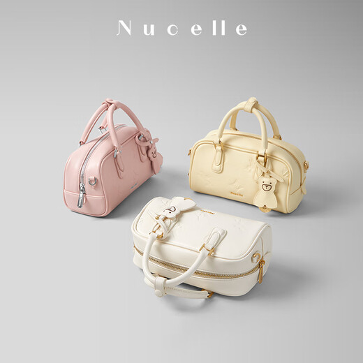 NUCELLE纽芝兰飞马方巧包女式2025新款波士顿通勤单肩斜挎手提保龄球包七夕礼物 慕斯粉星月礼盒装-可代写贺卡 时尚高端品牌送女友
