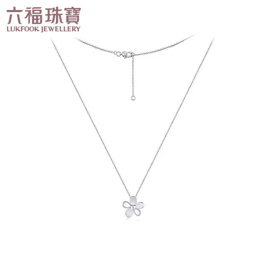 Lukfook Jewelry Platinum Necklace Emotional Platinum 950 Clavicle Chain Gift for Women Price Approximately 3.00g