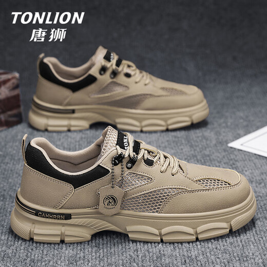 Tonlion Herrenschuhe Sommer 2025 Atmungsfreie Mesh Schuhe Herren Soft Soone Casual Workwear Sports Schuhe
