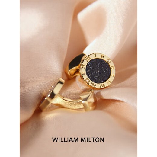 WILLIAM MILTON星宿时光袖扣男士高端配饰生日礼物定制星空袖口钉 星宿时光